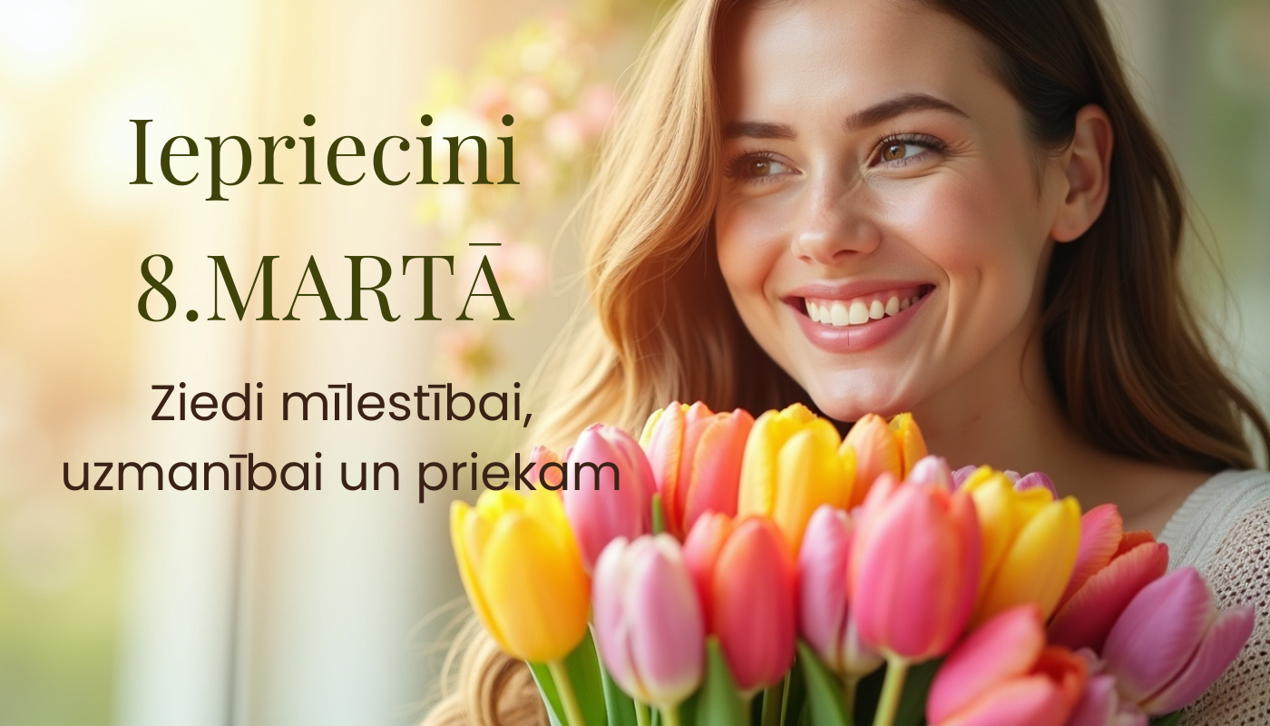 Februāris